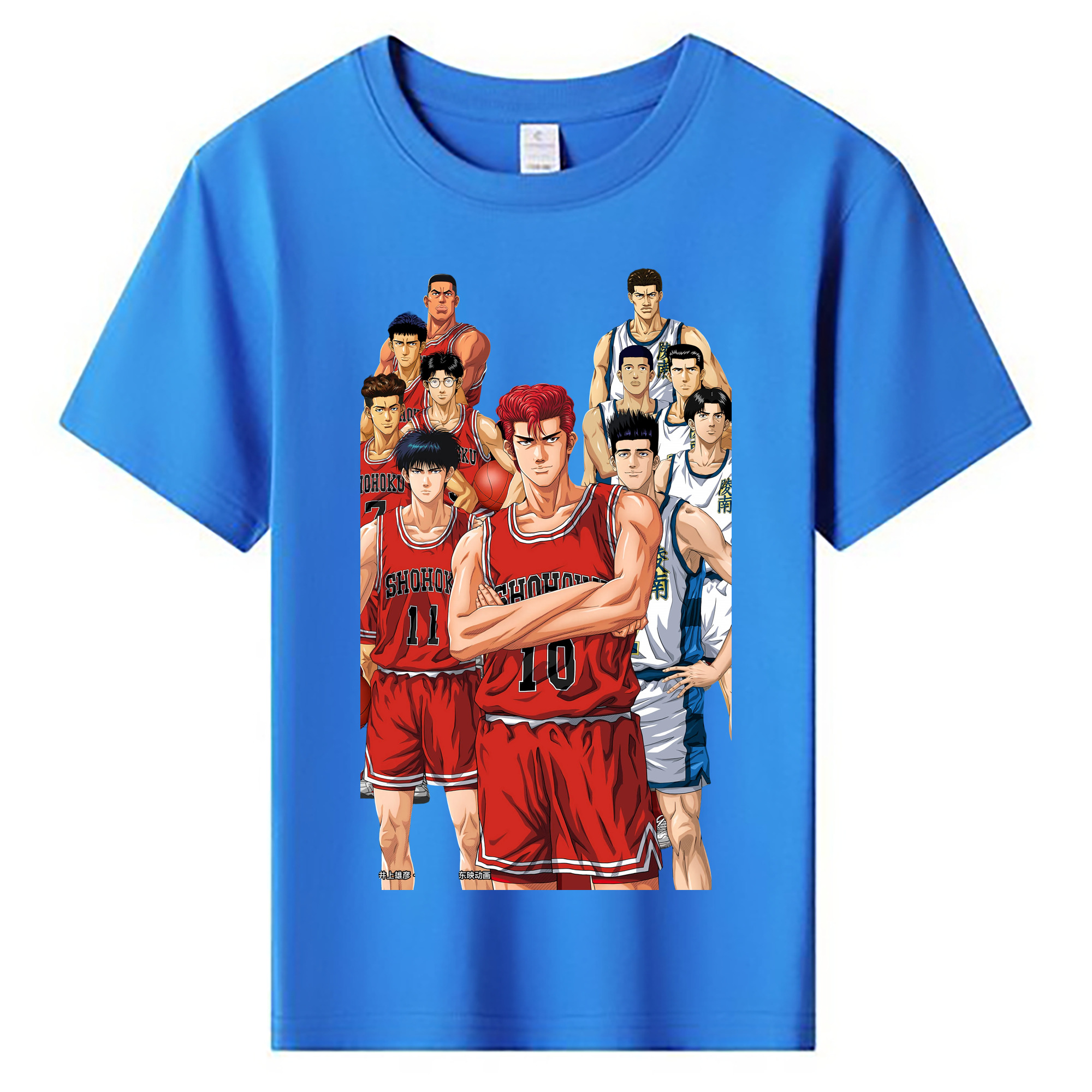 （画像用） SLAM DUNK／スラムダンク 綿100％キッズTシャツ（フロントプリント）